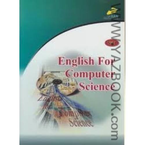 زبان تخصصی کامپیوتر ج1-الداغی