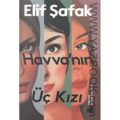 اورجینال ترکی سه دختر حوا Havanin Uc kizi
