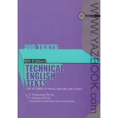 TEXTS TECHNICAL ENGLISH TEXTS 200 -TAHMASBI