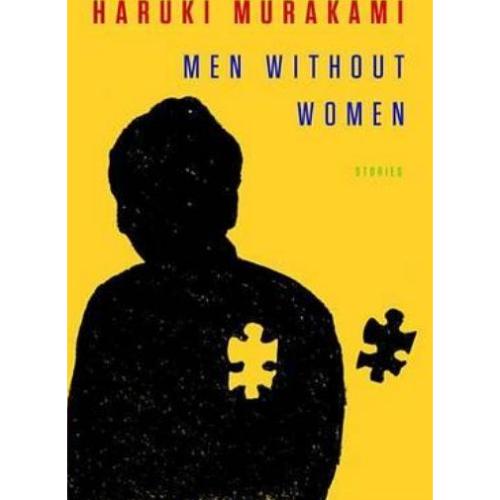 اورجینال مردان بدون زنان-موراکامی Men Without Women