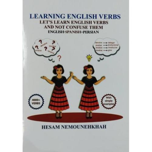 learning english verbs-english-spanish-persianسه زبانه