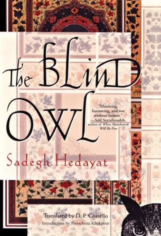انگلیسی بوف کور The Blind owl