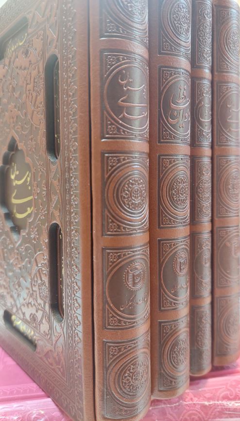 مجموعه 4 جلدی (حافظ،خیام،بوستان،گلستان) جیبی باقاب